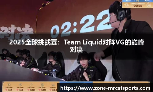 MRCAT猫先生体育APP