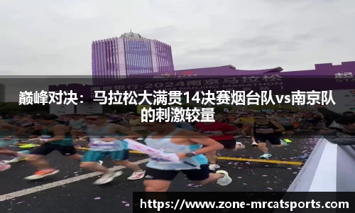 MRCAT猫先生体育