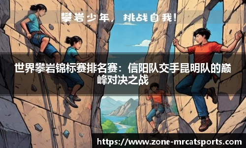 MRCAT猫先生体育平台