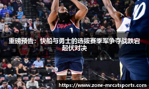 MRCAT猫先生体育