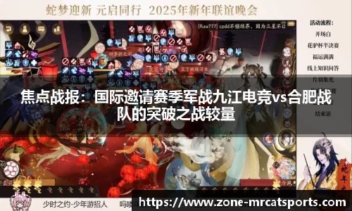 MRCAT猫先生体育平台