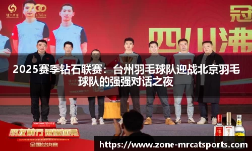 MRCAT猫先生体育官方网站