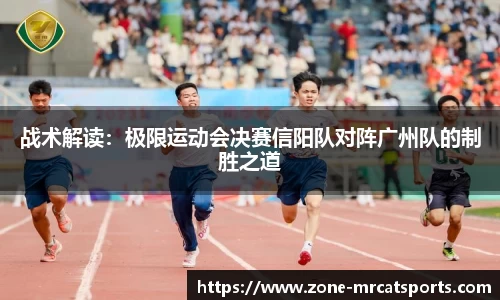 MRCAT猫先生体育官方网站