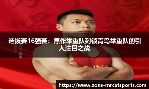 MRCAT猫先生体育APP