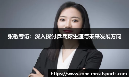 MRCAT猫先生体育