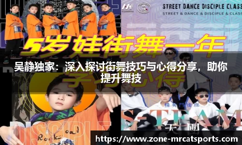 MRCAT猫先生体育