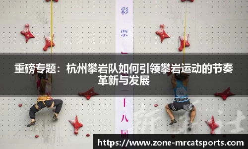 MRCAT猫先生体育官方网站