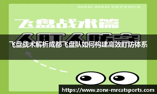 MRCAT猫先生体育