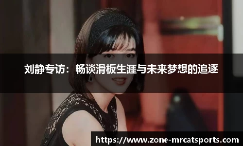 MRCAT猫先生体育平台