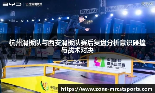 MRCAT猫先生体育官方网站