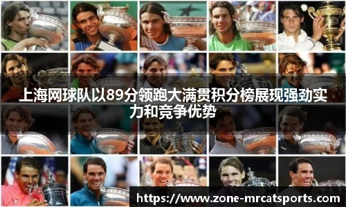 MRCAT猫先生体育