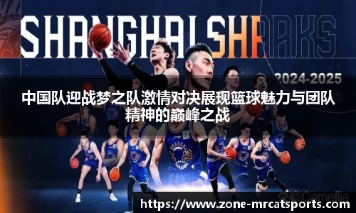 MRCAT猫先生体育APP